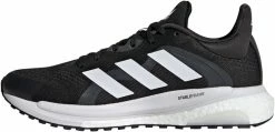 Running shoes adidas SOLAR GLIDE 4 ST W 7 Running shoes adidas SOLAR GLIDE 4 ST W -Running shoes adidas Sales 2022 adidas solar glide 4 st w 380233 gz0200 960