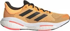 Running shoes adidas SOLAR GLIDE 5 M