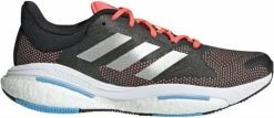 Running shoes adidas SOLAR GLIDE 5 M