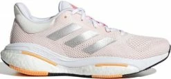Running shoes adidas SOLAR GLIDE 5 W