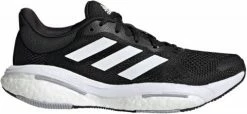 Running shoes adidas SOLAR GLIDE W WIDE
