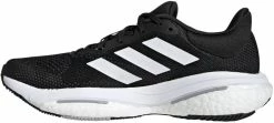 Running shoes adidas SOLAR GLIDE W WIDE -Running shoes adidas Sales 2022 adidas solar glide w wide 470470 gy4688 960